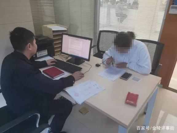 美容师无缘无故拿不到工资，执法人员因为“手艺差”而深挖背后的真相？