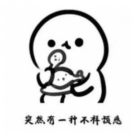 太“任性”！未来三天各种天气轮着切换，大家注意保暖