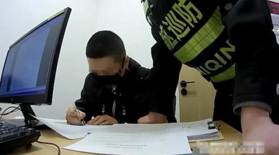 新区阿sir，我要自首，我太害怕了……