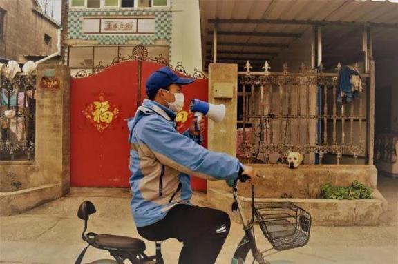 等你，无恙归来！