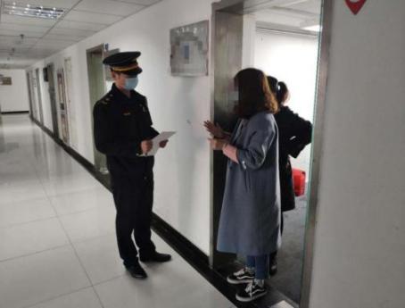 年休假未休工资如何结算？新区总队高效处理职工投诉