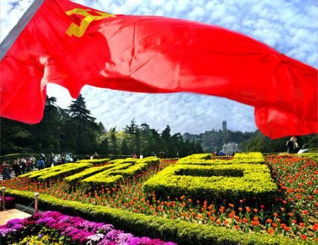 江苏支持小微企业发展：暂缓收缴、全额返还工会经费！