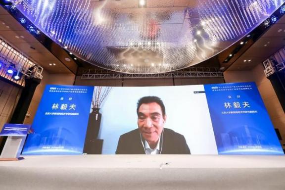 就在刚刚！又一个“首家”落户新区  西方经济学微观部分第五版答案 郑州郑东新区租房 国家知识产权网站 济南市落户政策 河北雄安新区地图 济南落户口 高新区二手房信息 v影响力峰会 知识产权保护论文 钢结构设计规范2003 第4张