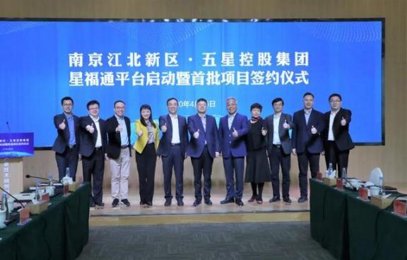 赞！适用房产、家政、物业、电商、培训……