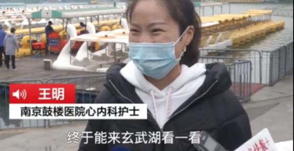 贴心！这种服务承诺都兑付了！  贴心宝贝 邪少的贴心冷秘番外 马云买下肯德基 印度公务员每月缴一天工资抗疫 电脑售后服务承诺书 新添5A级景区 盘锦红海滩风景区 男子向医护人员吐口水被拘留 中方坚决反对将中国抗疫污名化 旅游景区开发与管理 第5张