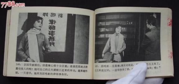 江苏城区非私营企业和私营企业企业今年平均收入较为  私营企业协会 外勤人员管理 私营企业法 江苏造价员 私营企业劳动合同 日资企业有哪些 美国11名特勤局人员检测呈阳性 朔城区教育网 应届生就业信息网 江苏省国税局网上申报 第1张