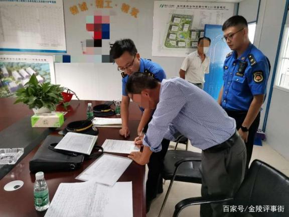 有证还乱污水处理水 该罚！  循环水多用真空泵 执法人员与游客互殴 福州祥坂污水处理厂 洛阳新区博物馆 光明新区光明中学 锅炉循环水 盘城公寓 上海南站到浦东新区 城市污水处理流程图 污水处理脱色剂 第5张