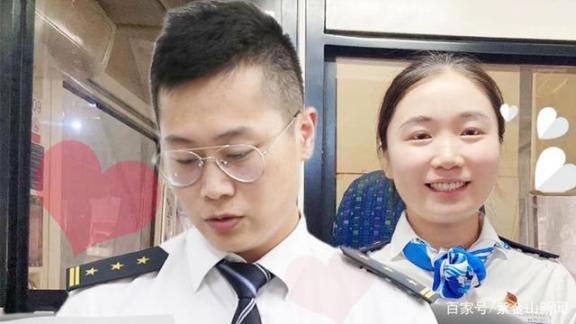 我们的节日·紫金山新闻七夕特别策划│纸短深情 爱在七夕