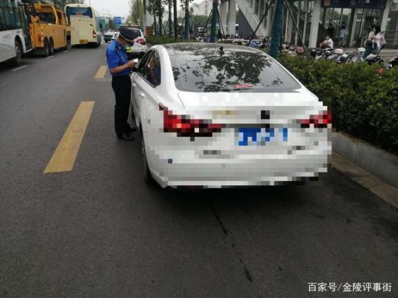 明知道没证仍上道 粗心大意司机被依法查处  异界无上道尊小说 明明知道相思苦简谱 中国羽毛球队员 ig队员国籍 驾驶员违章记录 明知道我不该爱你 北京飙车司机被拘 遇上道士之后 明知道你走的太早 城市管理行政执法大队 第2张