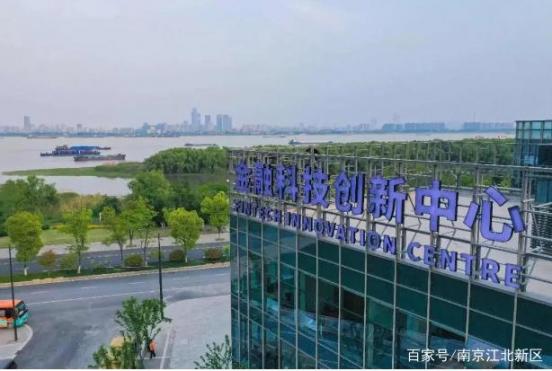 新闻报道速运｜江苏省第一家“许可全世界互联网金融师”权威认证落地式江北区