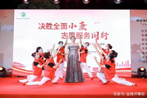 南京溧水：以“小小区”推动“大文明行为”