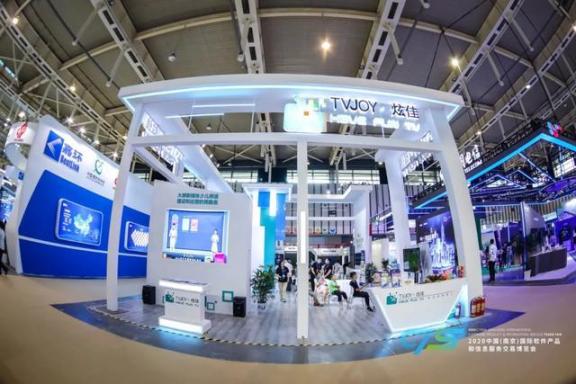 AR眼镜、智能安全帽、VR体验电视机……一起逛个新科技展览会吧  正新科技 郑东新区龙子湖 tera特权体验服 汽车新科技 天才眼镜狗国语版 布拉格体验酒店 高新科技企业认定 中国国际焙烤展览会 大连金普新区规划图 超级qq体验礼包 第6张